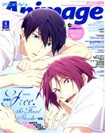 Animage -(月刊誌)(6 2022 JUN.)