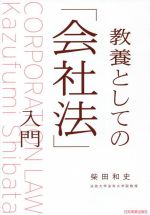 買取価格検索｜ブックオフ宅配買取