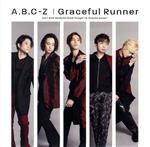 Graceful Runner(初回限定盤B)(DVD付)(DVD1枚付)