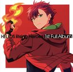 『HELIOS Rising Heroes』 1st Full Album(通常盤)