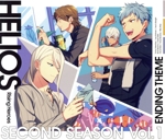 『HELIOS Rising Heroes』エンディングテーマ SECOND SEASON Vol.1(豪華盤)(特製スリーブケース、トレーディングカード3枚付)