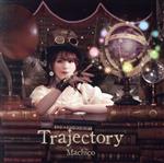 10th Anniversary Album -Trajectory-(初回限定盤)(Blu-ray Disc付)(Blu-ray Disc1枚付)