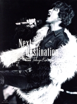 TAKUYA KIMURA Live Tour 2022 Next Destination(初回限定版)(Blu-ray Disc)(豪華ブックレット、シルバーフェザーシート付)