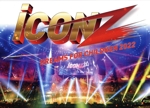 iCON Z 2022 ~Dreams For Children~(2DVD+CD)