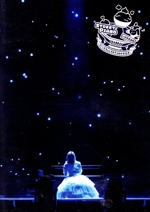 STREET PIANO in 日本武道館~ハラミちゃん947日目のキセキ~(通常版)