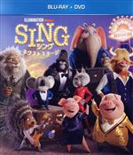 SING/シング:ネクストステージ(Blu-ray Disc+DVD)