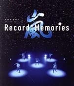 ARASHI Anniversary Tour 5×20 FILM “Record of Memories”(4K ULTRA HD+Blu-ray Disc)