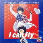 新テニスの王子様:I can fly(TYPE-A/初回仕様限定盤)(Blu-ray Disc付)(Blu-ray Disc1枚付)