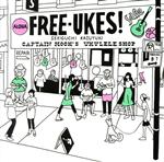 FREE-UKES(初回限定盤)(DVD付)(DVD1枚付)