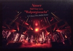 Aimer Hall Tour 2022 “Walpurgisnacht” Live at TOKYO GARDEN THEATER(通常版)(Blu-ray Disc)