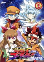 遊☆戯☆王ゴーラッシュ!! DUEL-1(Blu-ray Disc)