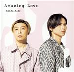 Amazing Love(初回盤A)(DVD付)(DVD1枚付)