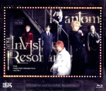 劇団『ドラマティカ』ACT2/Phantom and Invisible Resonance(Blu-ray Disc)