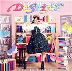 ANTHOLOGY & DESTINY(CD+Blu-ray盤)(Blu-ray Disc付)(Blu-ray Disc1枚付)