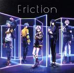 from Argonavis:Friction(通常盤)