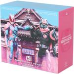 仮面ライダーリバイス CD-BOX(初回生産限定盤)(Blu-ray Disc付)(Blu-ray Disc1枚、三方背BOX付)