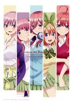 TVアニメ「五等分の花嫁」コンパクト・コレクション(Blu-ray Disc)