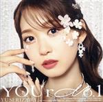 YOUr No.1(Blu-ray Disc付)