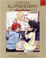 ラブライブ!スーパースター!! 2nd Season 4(特装限定版)(Blu-ray Disc)(CD1枚、収納ケース、ブックレット付)