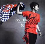 Soul Flag(きゃにめ限定盤)(DVD付)(DVD1枚付)