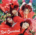 Red Carnival(通常盤)