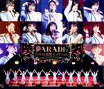 つばきファクトリー CONCERT TOUR ~PARADE 日本武道館スッペシャル~(Blu-ray Disc)