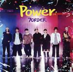 Power(初回盤A)(DVD付)