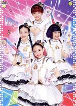 ビッ友×戦士 キラメキパワーズ! DVD-BOX Vol.3