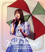 ITO MIKU Live Tour 2022『What a Sauce!』(通常版)(Blu-ray Disc)