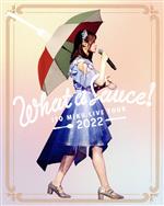 ITO MIKU Live Tour 2022『What a Sauce!』(限定版/Type-A)(Blu-ray Disc)(三方背ケース、トールケース、小冊子付)