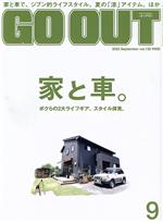 GO OUT -(月刊誌)(9 2022 September vol.155)