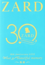 ZARD 30周年記念ライブ 『ZARD 30th Anniversary LIVE “What a beautiful memory ~軌跡~”』(三方背BOX、48Pブックレット付)