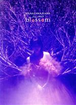 HANAZAWA KANA Live 2022 “blossom”(Blu-ray Disc)