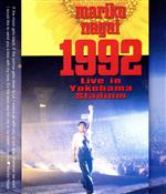 1992 Live in Yokohama Stadium(Blu-ray Disc)