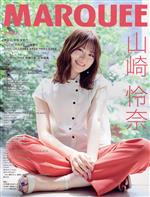 MARQUEE 山崎怜奈-(Vol.147)