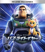 バズ・ライトイヤー 4K UHD MovieNEX(4K ULTRA HD+Blu-ray Disc)
