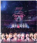 JuiceJuice CONCERT TOUR ~terzo~ FINAL 稲場愛香卒業スペシャル(Blu-ray Disc)