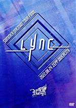 Royz SUMMER ONEMAN TOUR 「Lync」-TOUR FINAL- 8月24日 Zepp DiverCity