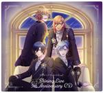 うたの☆プリンスさまっ♪ Shining Live 5th Anniversary CD(初回限定盤/STAR Ver.)(DVD付)(特典CD1枚、DVD1枚、三方背ケース、アクリルスタンド、アイドルメッセージカード4枚付)