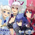 PHANTASY STAR ONLINE 2 キャラクターソングCD~Song Festival~BEST Vol.2(通常盤)