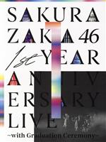 1st YEAR ANNIVERSARY LIVE ~with Graduation Ceremony~(完全生産限定版)(特典DVD1枚、三方背BOX、ポストカードセット(6枚入り)、豪華フォトブックレット付)