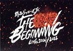 関西ジャニ―ズJr.LIVE 2021-2022 THE BEGINNING ~狼煙~(OFFICIAL SITE限定版)(フォトブック付)