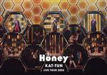 KAT-TUN LIVE TOUR 2022 Honey(通常版)