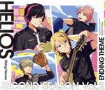 『HELIOS Rising Heroes』エンディングテーマ SECOND SEASON Vol.2(豪華盤)(特製スリーブケース、トレーディングカード4枚付)