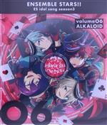 あんさんぶるスターズ!! ESアイドルソング season3「VERMILION」