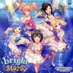 THE IDOLM@STER CINDERELLA GIRLS STARLIGHT MASTER R/LOCK ON! 09 New bright stars