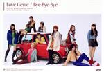 Love Genic/Bye-Bye-Bye(初回生産限定盤/ダンス盤)(Blu-ray Disc付)(Blu-ray Disc1枚付)