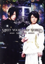 みちゃおんフォトブック MEET YOUR ONLY WORLD