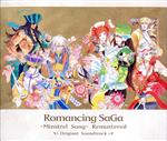 Romancing SaGa -Minstrel Song- Remastered Original Soundtrack