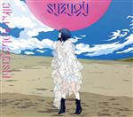 syzygy(初回生産限定盤)(Blu-ray Disc付)(Blu-ray Disc1枚、三方背ケース付)